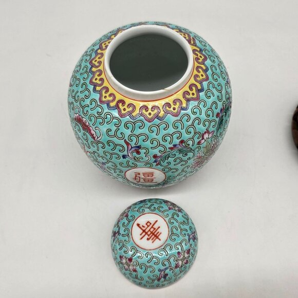 Vintage Chinese Cloisonne Jar With Lid & Wooden Stand Repaired AS IS - Picture 8 of 16